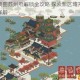 江南百景图苏州府解锁全攻略 探索新区域开启条件与技巧详解