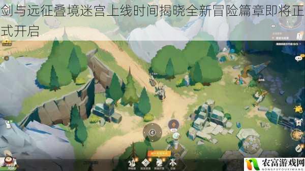 剑与远征叠境迷宫上线时间揭晓全新冒险篇章即将正式开启