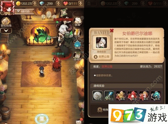 天命传说通缉令大祭司巴哈实战打法解析与阵容搭配通关技巧全攻略